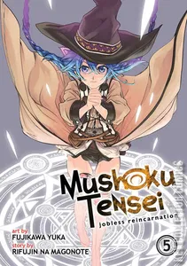 Mushoku Tensei: Jobless Reincarnation #5