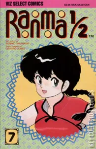 Ranma 1/2 #7