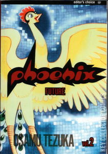 Phoenix #2