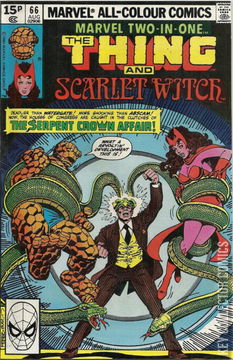 Variant Cover for Marvel Two-In-One #66