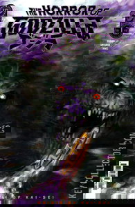 The Horror of Godzilla #1