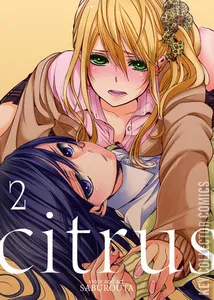 Citrus #2