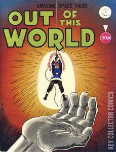 Out of This World #7