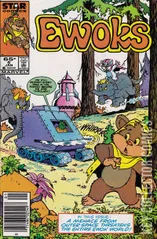 Variant Cover for Ewoks #5