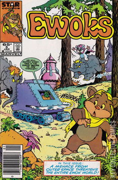 Variant Cover for Ewoks #5