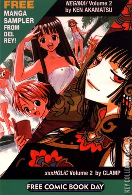 Free Manga Sampler from Del Rey