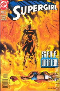 Supergirl #73