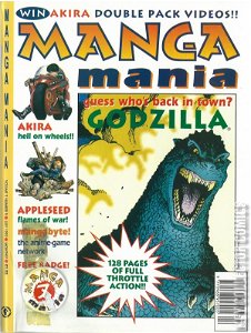 Manga Mania #1