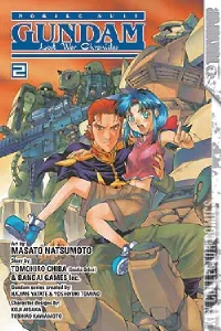 Gundam, Mobile Suit Lost War Chronicles #2