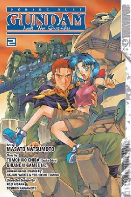 Gundam, Mobile Suit Lost War Chronicles
