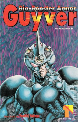 Bio-Booster Armor Guyver