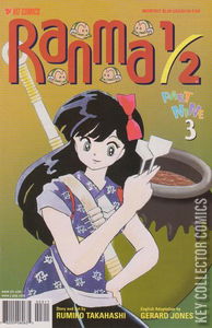 Ranma 1/2 Part Nine #3