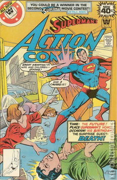 Variant Cover for Action Comics #492