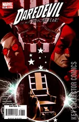 Cover for Daredevil #107