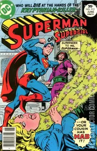 Superman #312