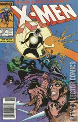 Variant Cover for Uncanny X-Men #249