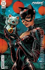 Variant Cover for Catwoman #79