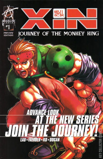 Variant Cover for Xin: Journey of the Monkey King #1