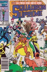 Variant Cover for Squadron Supreme #12