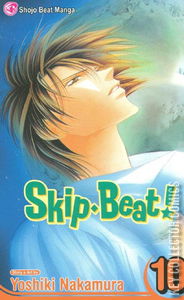 Skip Beat! #10