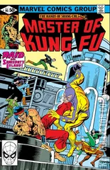 Cover for Master of Kung Fu #95
