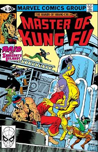 Master of Kung Fu #95