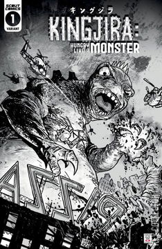 Variant Cover for Kingjira #1