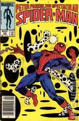 Variant Cover for Peter Parker: The Spectacular Spider-Man #99