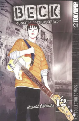 BECK: Mongolian Chop Squad