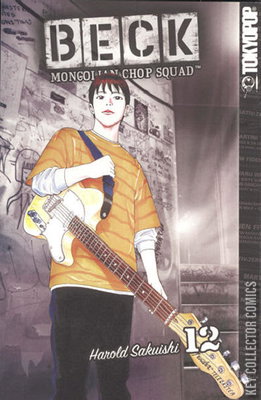 BECK: Mongolian Chop Squad