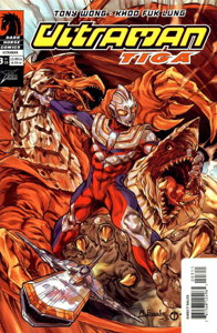 Ultraman Tiga #3