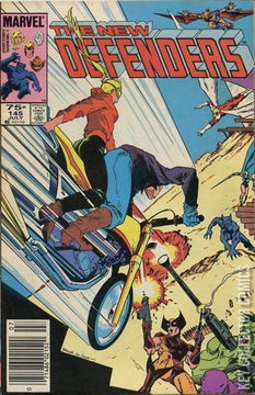 Variant Cover for Defenders #145