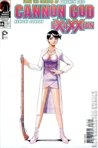 Cannon God: Exaxxion #16