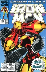 Variant Cover for Iron Man #258