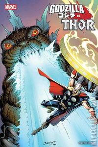 Godzilla vs Thor #1