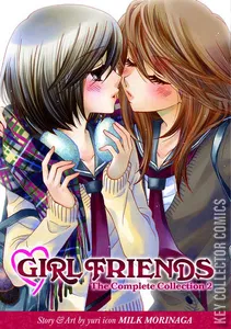 Girl Friends: The Complete Collection #2