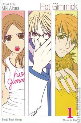 Hot Gimmick