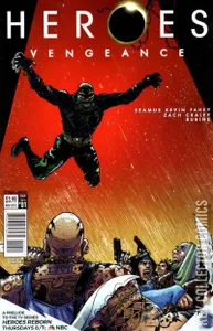 Heroes: Vengeance #1