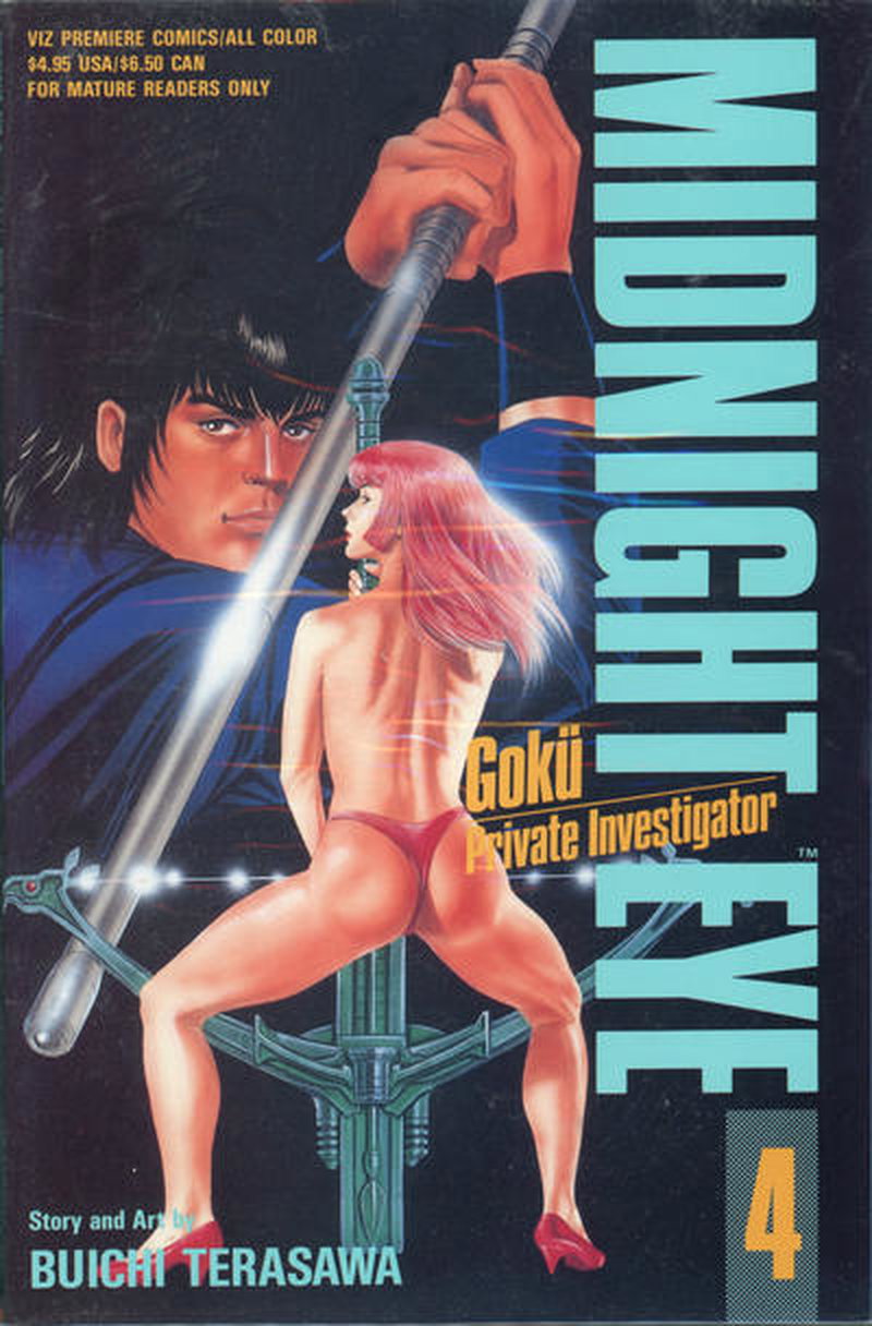 Midnight Eye: Goku Private Investigator #4