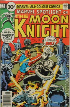 Variant Cover for Marvel Spotlight #29