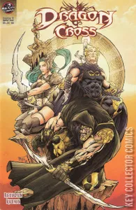 Dragon Cross #3