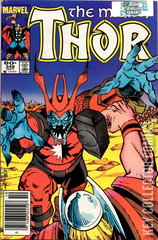 Variant Cover for Thor #348