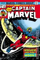 Cover for Captain Marvel #37