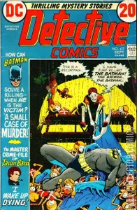 Detective Comics #427