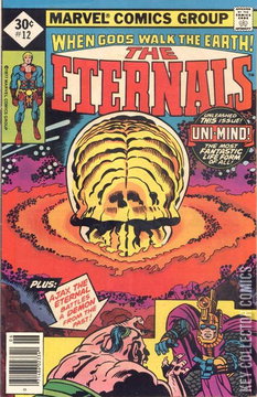 Variant Cover for Eternals #12