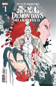 Demon Days: Blood Feud #1