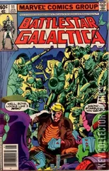 Variant Cover for Battlestar Galactica #11