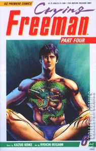 Crying Freeman Part Four #6