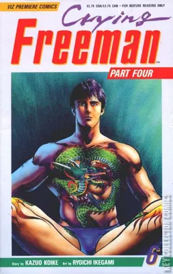 Crying Freeman Part Four