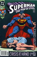 Variant Cover for Superman: The Man of Steel #16